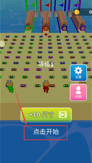 4fcba249-0cff-4a75-b298-d859b4a32344.png