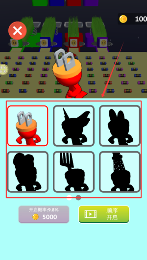 1e54c2b8-fa59-4679-ac21-e0f615b8bbf2.png