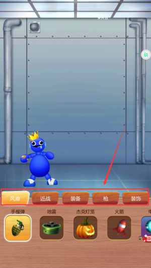 d8c300fd-da27-4cbb-b9ad-40d1f04bcbf0.png
