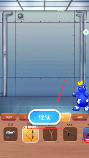 baf27813-318a-4be4-b7f8-f71ddb895d4a.png