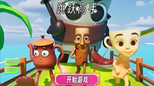 cc769bdf-b2c2-4655-bfd5-a6e02ad06892.png