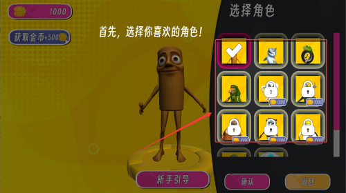 f1828027-625b-4465-98a1-fe17d7c16a54.png