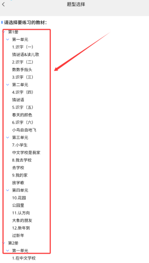 4f386aaa-ad1a-4b0f-b9f2-c832bfc0bce0.png