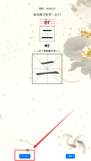 e9007e2d-2bc1-4713-9f7e-2aa3a123f2f3.png