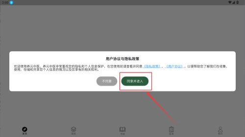 0852bf9d-91bc-4a98-9d8a-6ac03ae44f7d.png