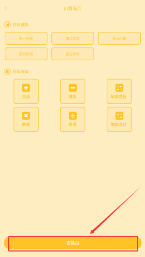 c74655e0-a5bf-4db4-bfdf-8d7befc81cc3.png
