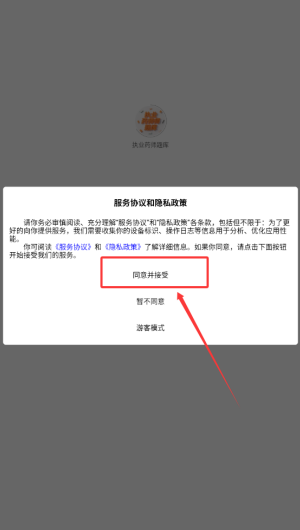 d6943406-da2b-4dc8-bc21-b488654837b3.png
