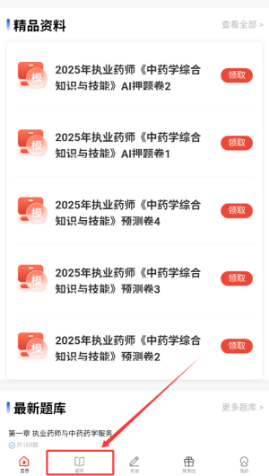 8aa736e4-d647-48b0-a525-f8bf9548ef9e.png