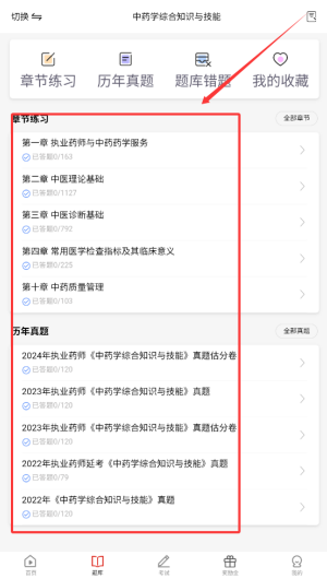 7932f4aa-1823-4c8f-ba9f-89aaa0ef4e69.png
