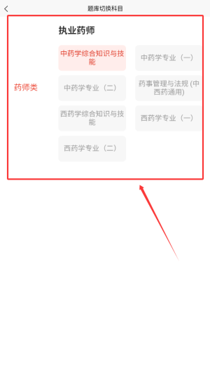 fbba0c4a-57ef-44fe-a719-65b37e0060e8.png