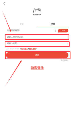 669cb7c9-64f2-41c8-955d-fe60addbdec7.png