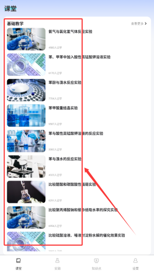 9d14a9aa-f125-4d91-9edf-7a0a0b38af09.png