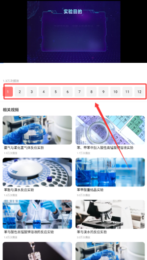 1023d8b7-346d-48b5-98d0-2d5dcb15aa72.png
