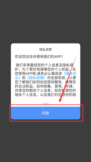 1acc4613-8bd5-4f4c-830e-3b748ca067e5.png