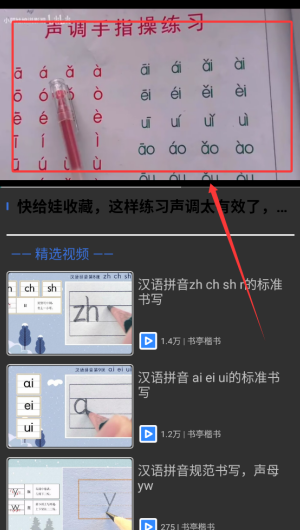 c2729a998706579f3e9a35722d6ea341.png