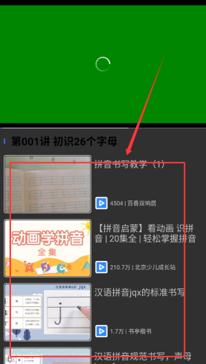 8c3886cc03c8fbf60374e78701a16677.png