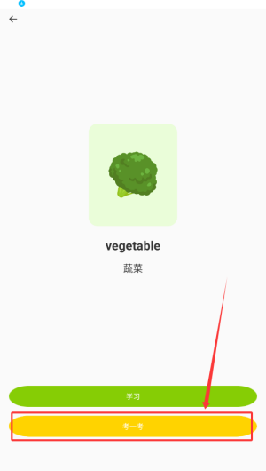553ae4eb-c7f2-4bda-a300-a08ff54ad863.png
