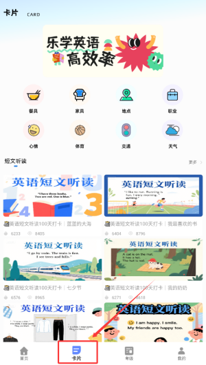 d5ec9274e4a638dae223ee8da4557693.png
