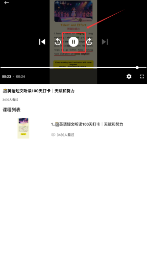 2848ec80a1945ec9fc1aa536ad234b87.png