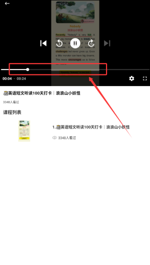ea70f92449a60328e4da49191ccdd3ea.png