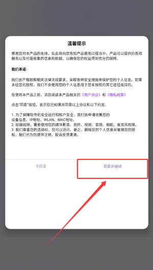 416f2169-2f4e-4ad7-aab0-4aa0edbe6d0b.png