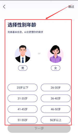 7ceaef71-4b0b-4d77-88d7-d339531579d1.png