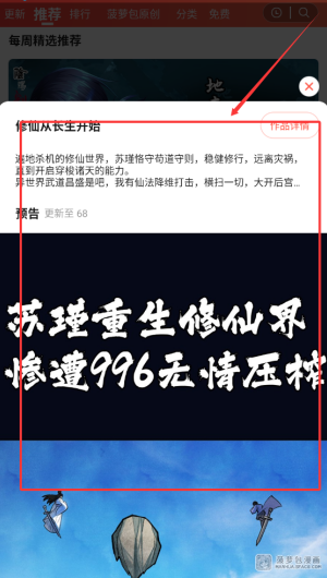 2693a6bb-3dfa-4949-9890-85483f002552.png