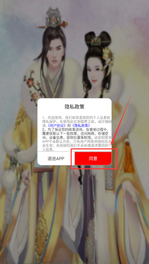 a5842a2b-3858-4b7e-813f-87c284222afa.png