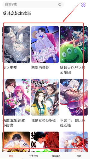 00310e74-232f-43a0-92eb-41f74e1bf3d0.png