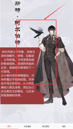 23668cb0-fee9-4c73-a416-6bf7a4095dd5.png