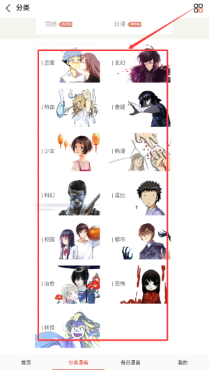 ac3a9c85dbf0ce9e01f431f5d78049f4.png