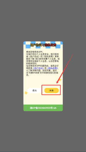 244aacf3-6233-40f4-9a20-08d3e2a17051.png