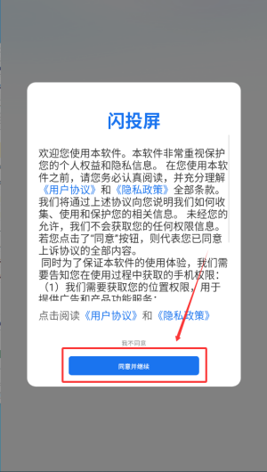 337c68b2-51c0-4a97-a951-290b2449ed29.png