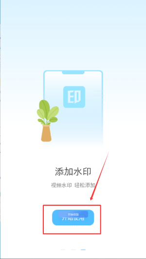 bc36c75f-2528-4094-82fa-dc1945358d05.png