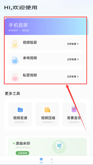 cc654f78-69dd-4c59-9fb8-b8a01af23e01.png