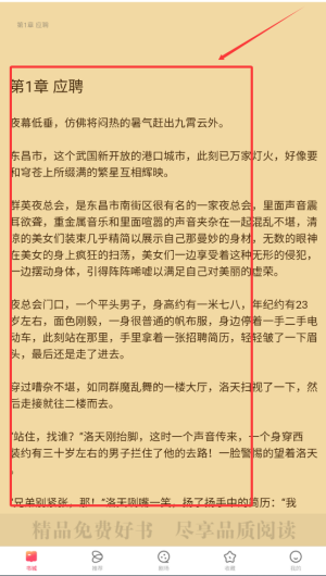 c1fb217c-7299-4da8-8f54-c8363e95020d.png
