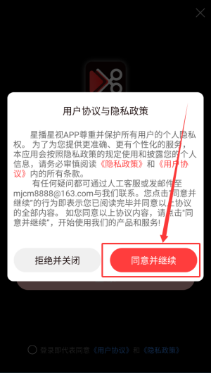 f9762fa0-1617-4061-a7cf-2c31468a1307.png