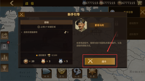 87994f15b7a0316d6a512b1d2867aa0f.png