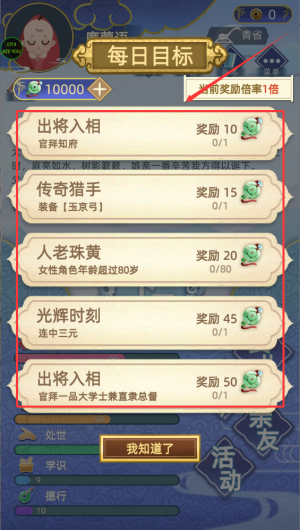 4f39e4fde025fad68d324c2c50bbe275.png