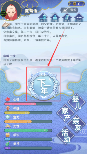 d320272fcd61294f3496302066779395.png