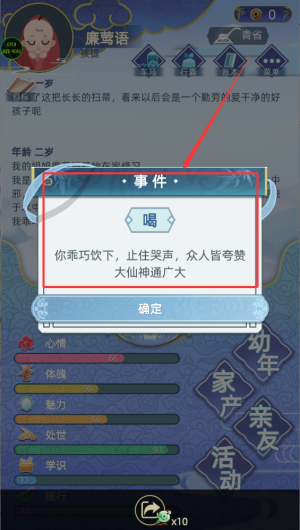 562331a6efb9361c8475937ad3c191bb.png