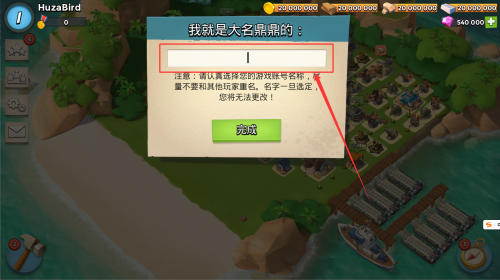 64d061cd-3b23-4235-a618-125012b08eba.png