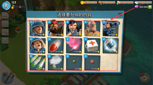 10a35056-2046-47ed-ad8e-d52a49d5a0ce.png