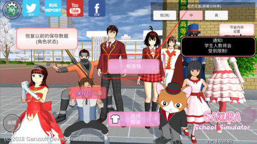 ba705780-3b9f-45c3-a354-e69f4881b9a2.png