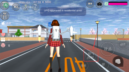 5689396a-70fe-40d0-81d4-53cc38e845ca.png