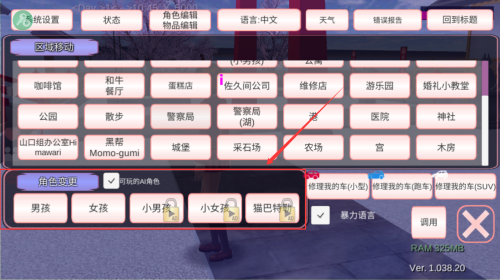 83c55c8f0bd89abffc954e4061035d30.png