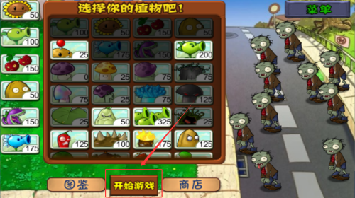 88903dbf-269c-4019-8692-1a27d1544d09.png