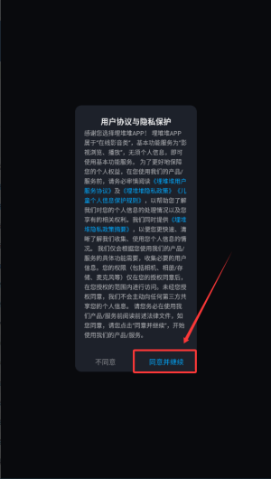 3580e0b0-4639-43b1-846e-7a0f8d92f71f.png