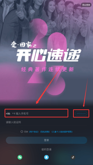 ea6158b5-ee2f-4e94-8e43-41f937b701ed.png