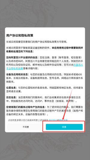 e6c98e56-e9b4-4887-b0e0-e656e88c66b6.png
